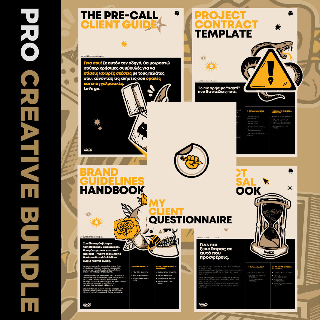 All in One - Pro Creative Bundle