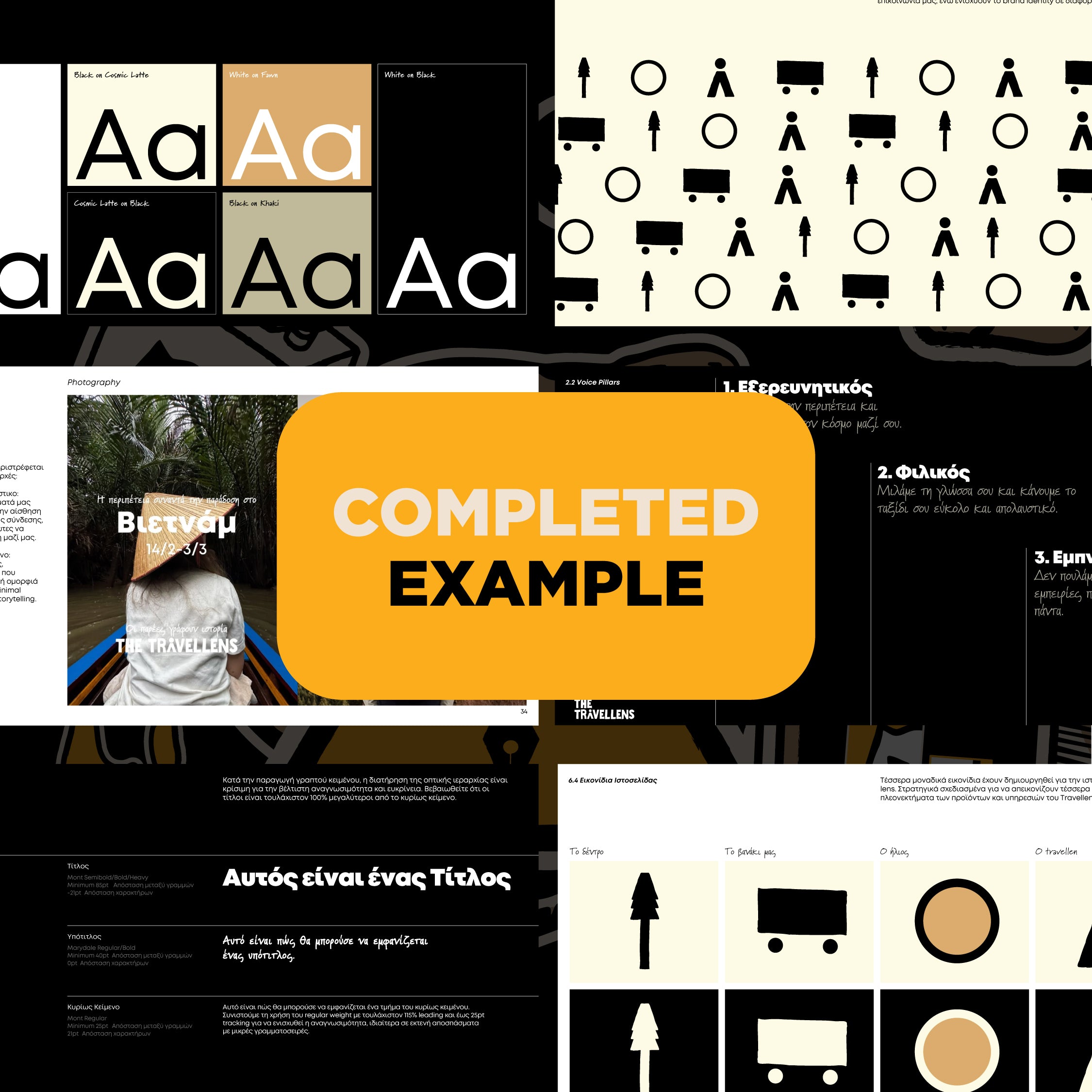 The Brand Book Template