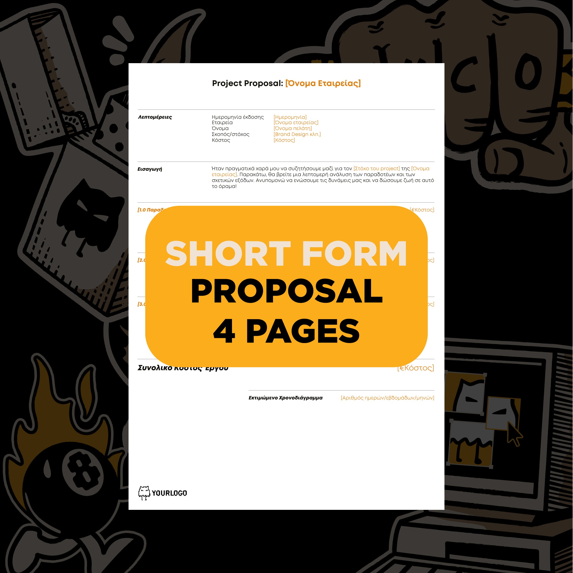 Project Proposal Kit